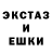 Первитин кристалл Mr Ziell