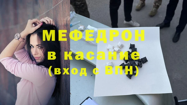 прущие грибы Баксан