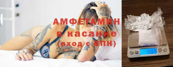 эйфоретик Балахна