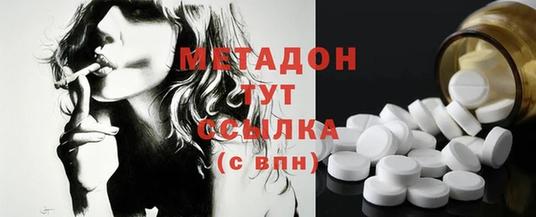 прущая мука Белокуриха
