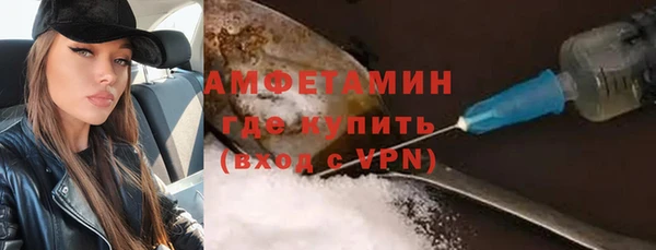 кокаин премиум Белоозёрский