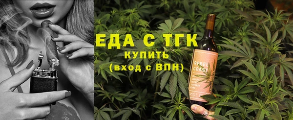 кокаин премиум Белоозёрский