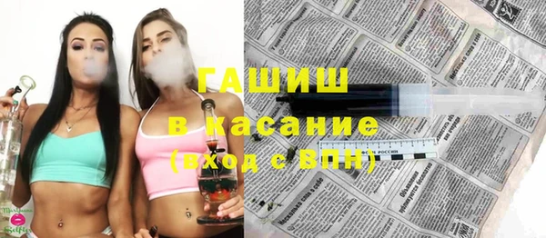 кокаин премиум Белоозёрский