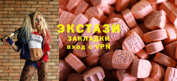 метадон Беломорск