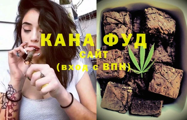 прущая мука Белокуриха