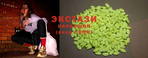 прущая мука Белокуриха