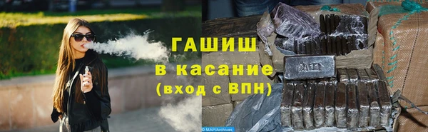 прущая мука Белокуриха