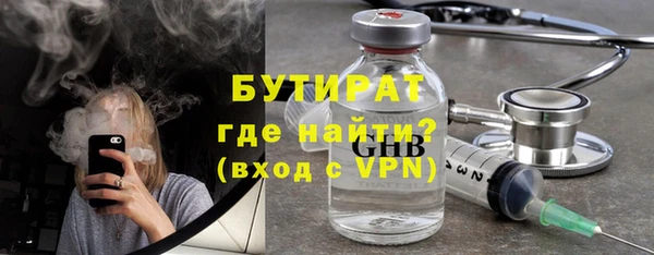 кокаин премиум Белоозёрский